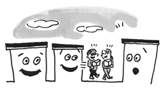 “水平展開”のイラスト