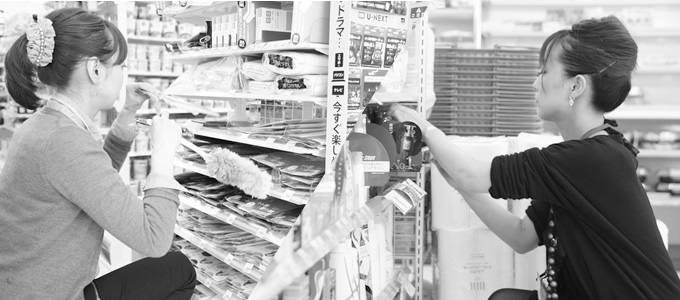 売れる、売れない、結果が変わる